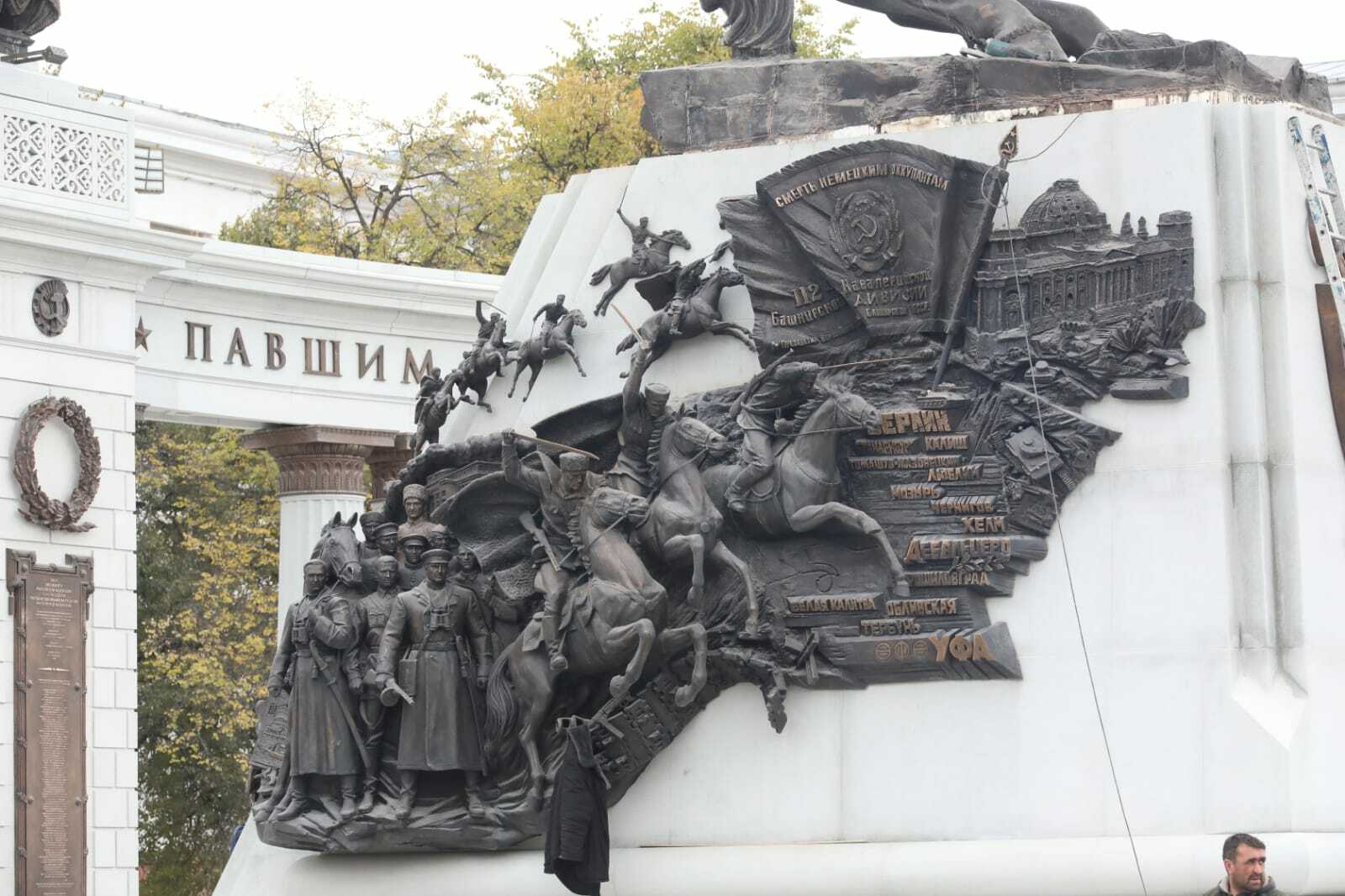 Флешмоб «Шаймуратов-генерал»